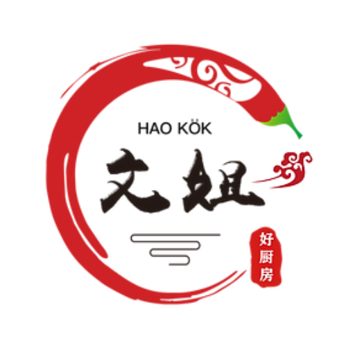 Hao Kök